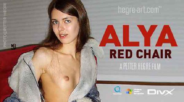 Alya red chair
